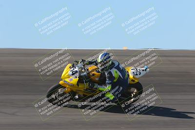 media/Nov-06-2023-Moto Forza (Mon) [[ce023d0744]]/2-Advanced Group/Session 2 (Bowl Speed Pans)/